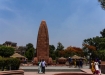 Memorial vom Jallianwala-Bagh, dem Massaker von Amritsar