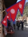 Nepal-Flagge